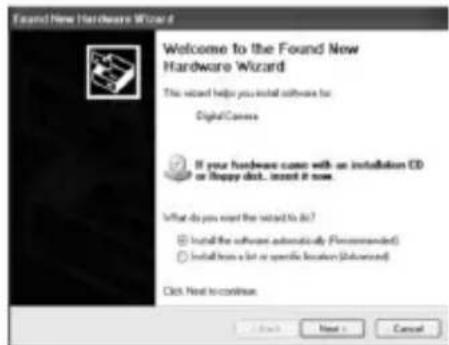 Found New Hardware Wizard Welcome to the Found New Hardware Wizard This wizard helps you install software for Digital Camera If your hardware case with an installation CD or Happy disk... insert it now. What do you want the wizard to do? Install the software automatically (Recommended) Install from a list or specific location (Advanced) Click Next to continue