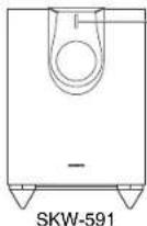 ONKYO HT-S5500 - Mise en garde - 4