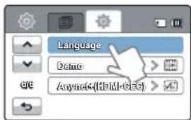 Language Demo Anyone(HTML-SEE)