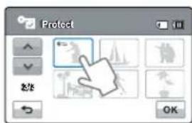 SAMSUNG HMX-H303UP - SCHÜTZEN - 3