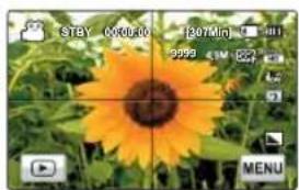 SAMSUNG HMX-H303UP - Fortgeschrittene wiedergabefunktionen - 3