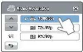 Video Resolution 1080/50i 720/50p 670/50p