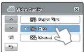 SAMSUNG HMX-H305SP - Video Quality (Videoqualität) - 2