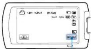 SAMSUNG HMX-H305SP - MENÜS UND SCHNELLMENÜS VERWENDEN - 1