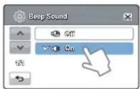 Beep Sound Off On