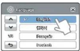 SAMSUNG HMX-H320UP - Language - 1