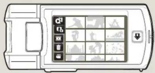 SAMSUNG HMX-Q130TP - LCD-BILDSCHIRM EINSTELLEN - 3