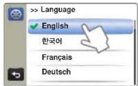 > Language English 한국어 Français Deutsch