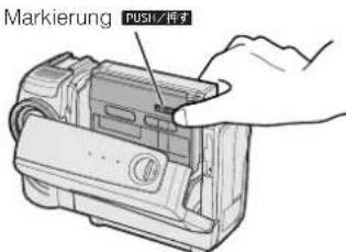 Markierung PUSI/指示