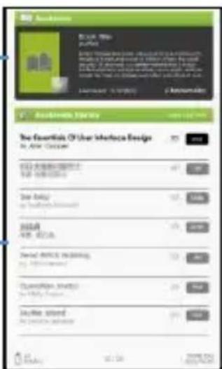 Icarus Omnia M701BK - Opening bookmarks in the Home Menu - 1