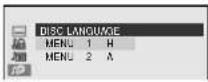 SHARP SD-PX15H - ■ Auswählen einer Sprache für "DISC LANGUAGE" usw. - 2