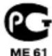 Vitek VT-1846 - Срок службы прибора не менее 5-ти лет - 1