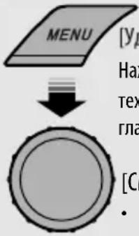 JVC KD-R807EE - Отмена демонстрации функций дисплея и настройка часов - 1