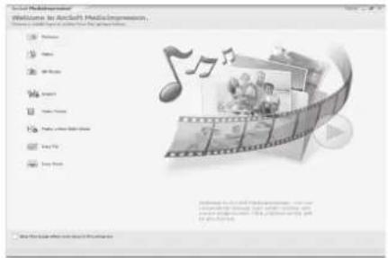 AGFAPHOTO 20174 - Software-Anwendung - 1