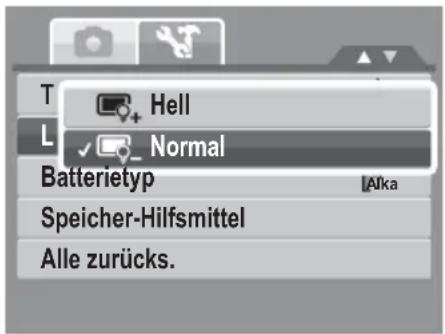AGFAPHOTO 20193 - Einstellen der LCD-Helligkeit - 1