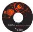 AirTies Air 2310 - Package Contents - 5