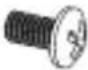 Acme United PLB114B - Supplied parts list - 6