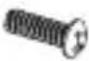 Acme United PLB114B - Supplied parts list - 5
