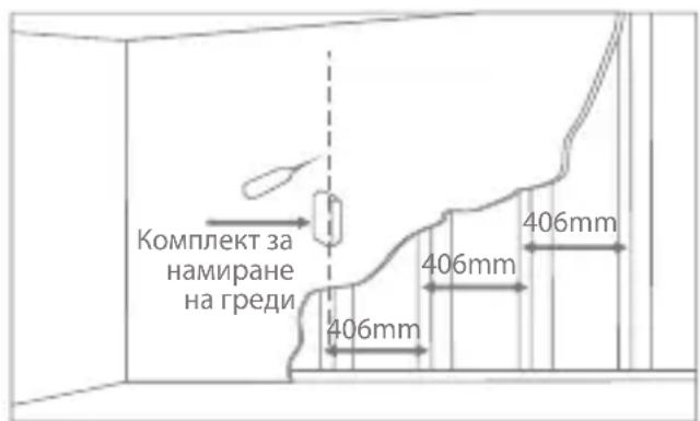 Technical diagram of a mechanical or electrical component with labeled parts and directional arrows indicating motion or force vectors.