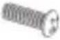 Acme United PLB103B - Supplied parts list - 6