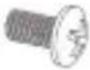 Acme United 7009074 - Supplied parts list - 7