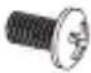 Acme United 7009078 - Lista cu piesele furnizate - 6