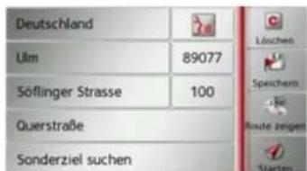 Deutschland Ulm 89077 Söflinger Strasse 100 Querstraße Sonderziel suchen