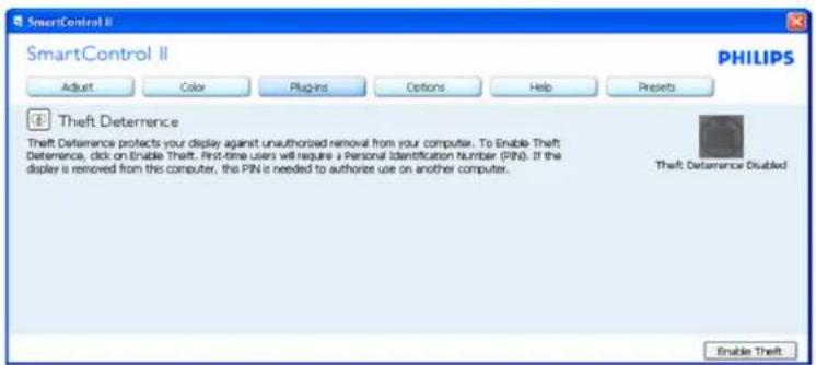 PHILIPS SPC3520 - 初次启动向导 - 7