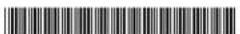 NETGEAR XAVB101 - Verwenden der Security-Taste - 1