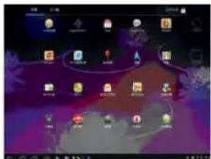 Screenshot of a desktop computer with multiple application icons and status bar, showing system status and task icons.
