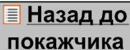 Yarvik Ingenia Nimity SMP40-200 - Apps (Програми) - 1