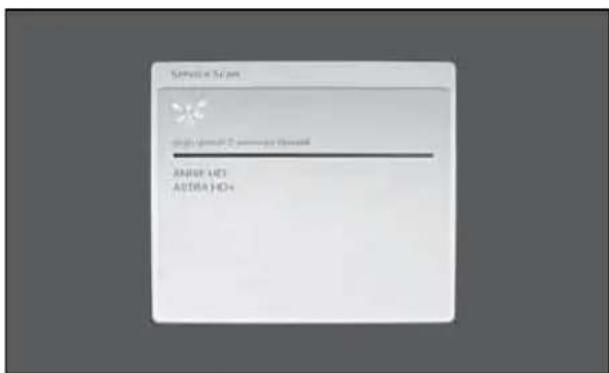 Systeine of Systeine single point 2: configuration threshold ISO/ADMA ADMA HD+