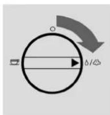 Diagram showing a circular arrow with directional arrows and a speed limit symbol, likely indicating motion or speed.