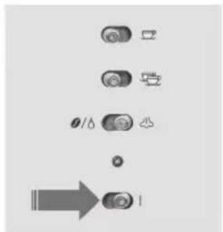 Diagram showing a sequence of icons and a directional arrow, likely representing a process or system with labeled components.