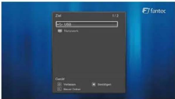 Ziel 1 / 2 USB Netzwerk Gerdit/ Verlassen Bestätigen Never Online
