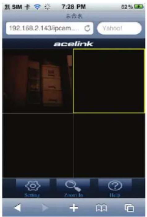 未命名 192.168.2.143/ipcam.... Yahoo! acelink Setting Zoom In Help