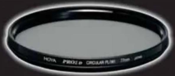 HOYA PROSE D CROULAR PLANE 20mm 5mm