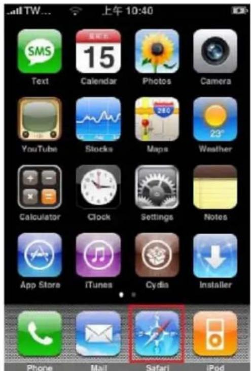 上午10:40 SMS 15 Text Calendar Photos Camera YouTube Stocks Maps Weather Calculator Clock Settings Notes App Store iTunes Cydis Installer Phone Mail Safari iPod