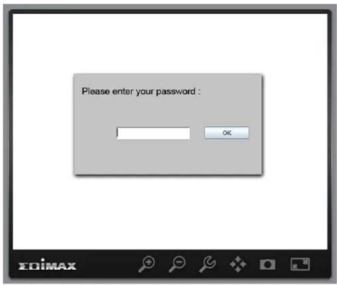 Please enter your password : OK ΣΟΙΜΑΧ