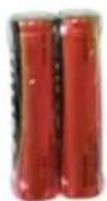 KATHREIN UFS 932sw - Scope of supply - 3