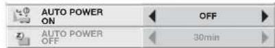 MITSUBISHI MH2850U - How to set the menus: - 5