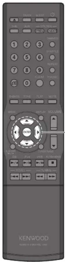 TICKEN SLEEP 3-R AUX VOLUME PREV NEXT 1 2 3 DAVER 3 SMUFFLE 4 5 6 REPEAT 7 8 9 CLEAR PAGGE ≥10 0 D-BASS TONE FLAT MUTE MOOD REPLAY VOLUME ENTER DASHION OFF PAIN USA AUTOBOX POWER TV/MARK KENWOOD RESCID TO KENTWELL ONE