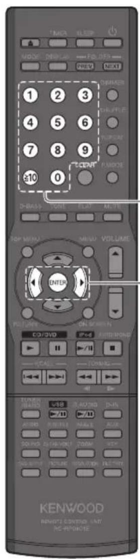 1 2 3 4 5 6 7 8 9 ≥10 0 D-BASS CORE FLAT MOATE TOP MENU M/M/V VOLUME ENTER POTURE ON SCREEN CD/DVD iPod OFF/SPRING VCALE ON/OFFIC LUNER HOLD +18 +11 +11 +11 +11 +11 +11 +11 +11 +11 +11 +11 +11 +11 +11 +11 +11 +11 +11 +11 +11 +11 +11 +11 +11 +11 +10 +10 +10 +10 +10 +10 +10 +10 +10 +10 +10 +10 +10 +10 +10 +10 +10 +10 KENWOOD REMARKS CONTROL 4/4 PC-APPRODTE