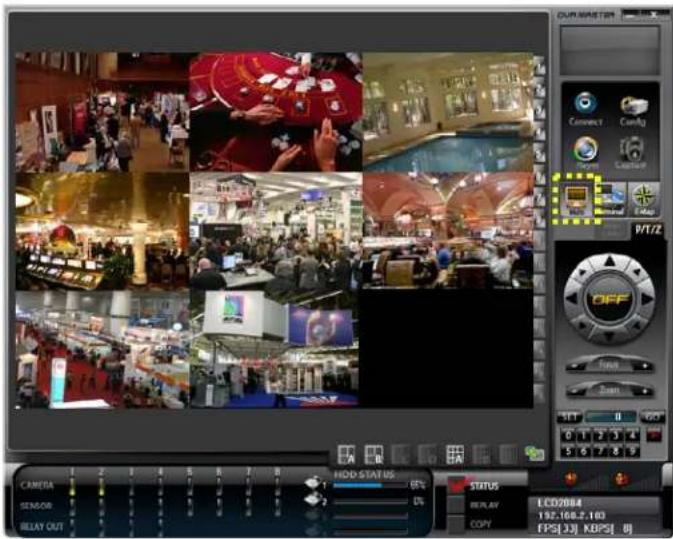 Screenshot of a video editing interface showing multiple video content thumbnails and control panels with Chinese labels.