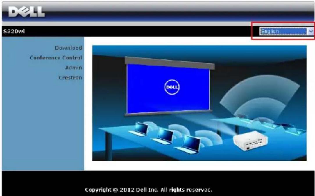 Dell S320wi Download Conference Control Admin Crestron English Copyright © 2012 Dell Inc. All rights reserved.