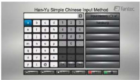 Han-Yu Simple Chinese Input Method Input history hamburg