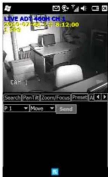 LIVE ADT 460H CH 1 20:30-07-08=2个 8:12:00 1 FPS CAM 1 Search PanTilt Zoom/Focus Preset AI P 1 Move Send