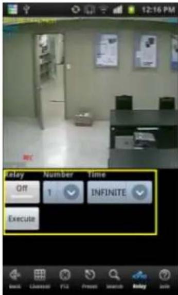 12:16 PM Relay Number Time Off 1 INFINITE Execute