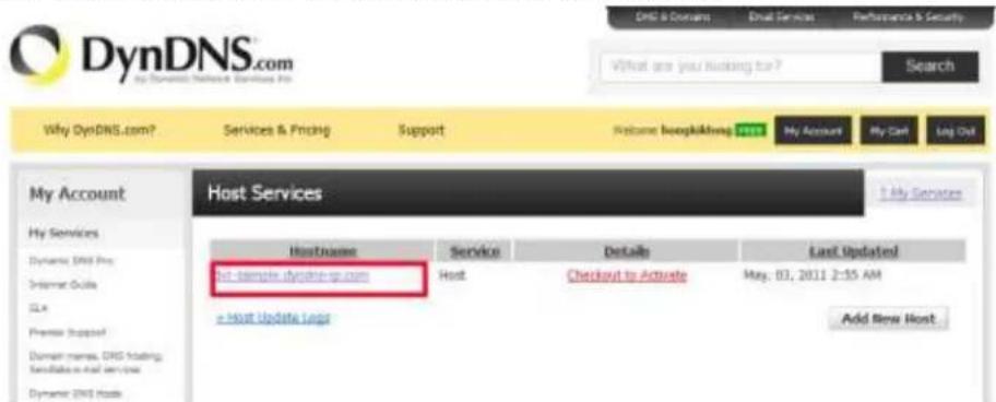 DynDNS.com My Account: dyslink-up.com Host Host Name: dyslink-up.com Host Service Details Last Updated Host Update Logs Add New Host
