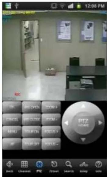 12:08 PM REC OK BROVEN COM 4 FINDOL BROVEN COM- MENI YOUR ON FOCUS 4 BY YOUR OFF FOCUS - PTZ HOME Back Channel PTZ Preview Search Help Help